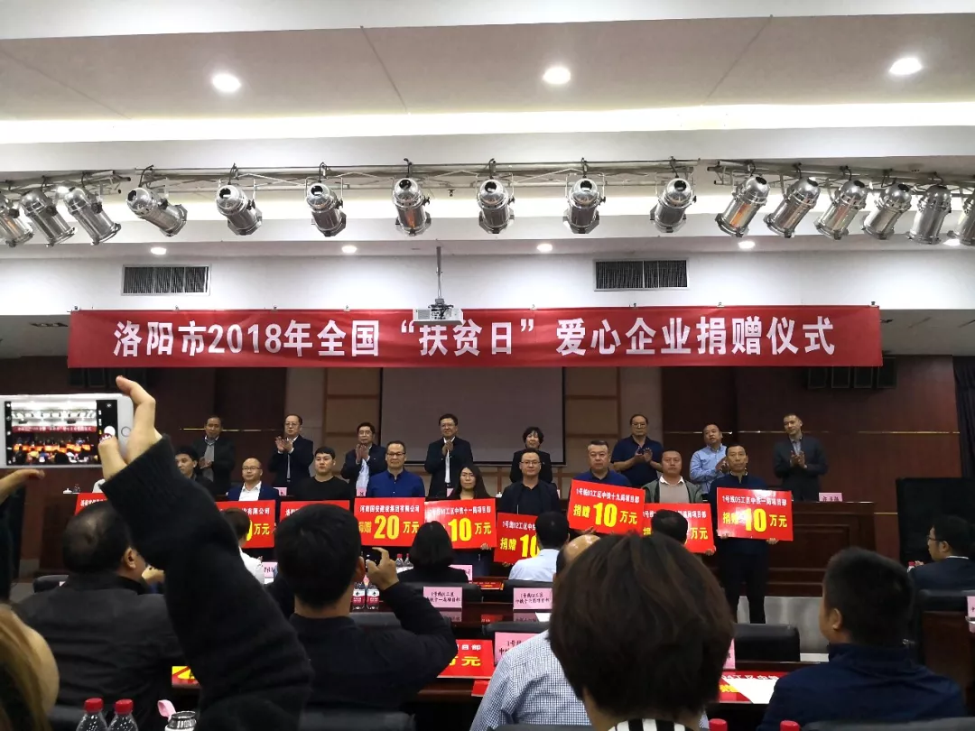 微信圖片_20190412170813.png
