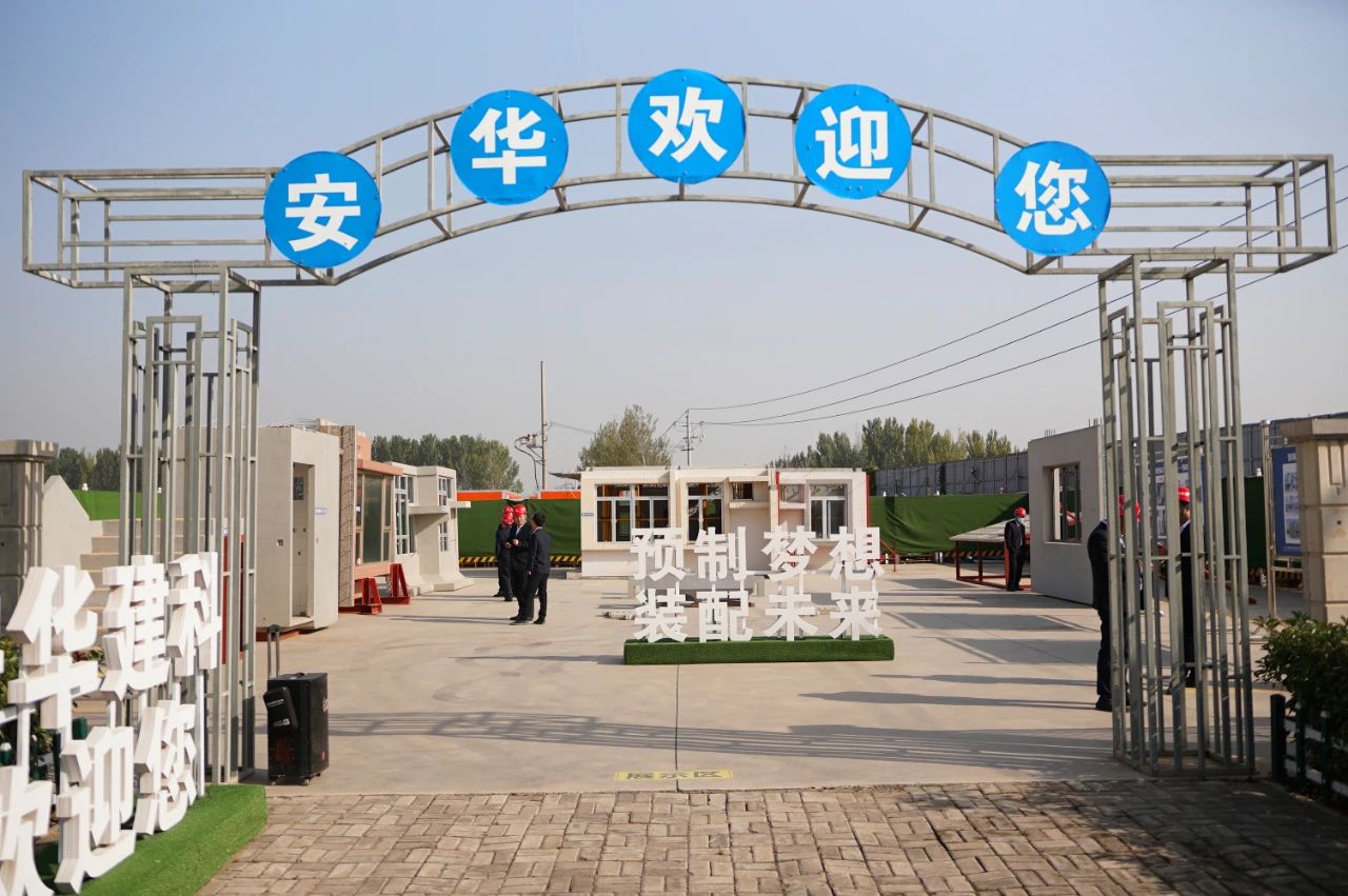 微信圖片_20201118092323.jpg
