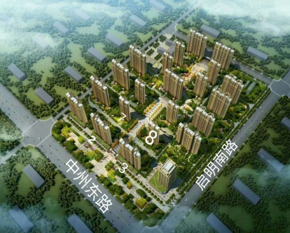 洛陽建業(yè)二號城邦項(xiàng)目.jpg
