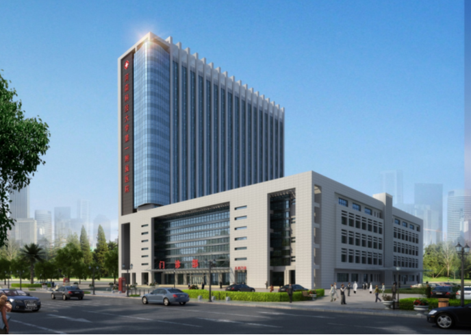 河南科技大學第一附屬醫(yī)院新建門診綜合樓消防工程.png