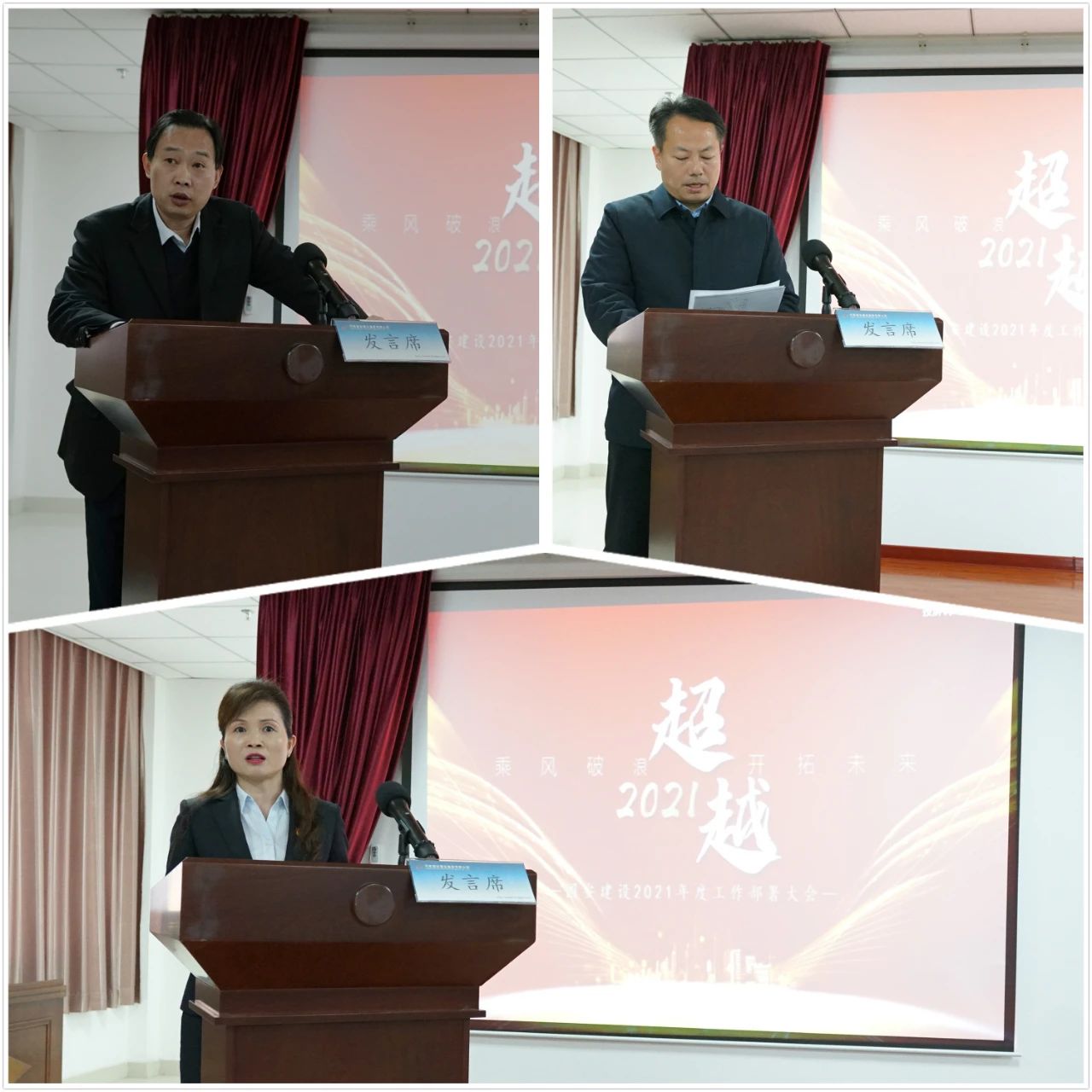 微信圖片_20210201174911.jpg
