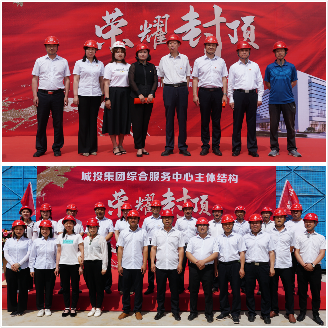 微信圖片_20210603091425.png