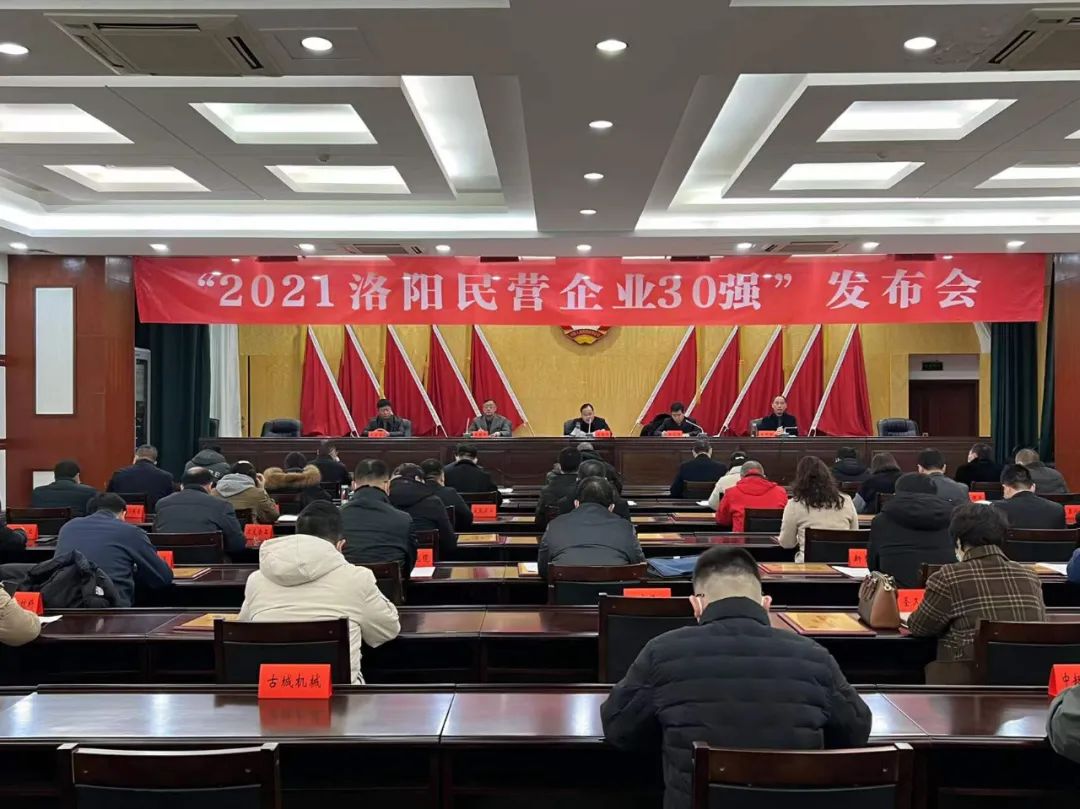 微信圖片_20211231105629.jpg 微信圖片_20211231105629.jpg