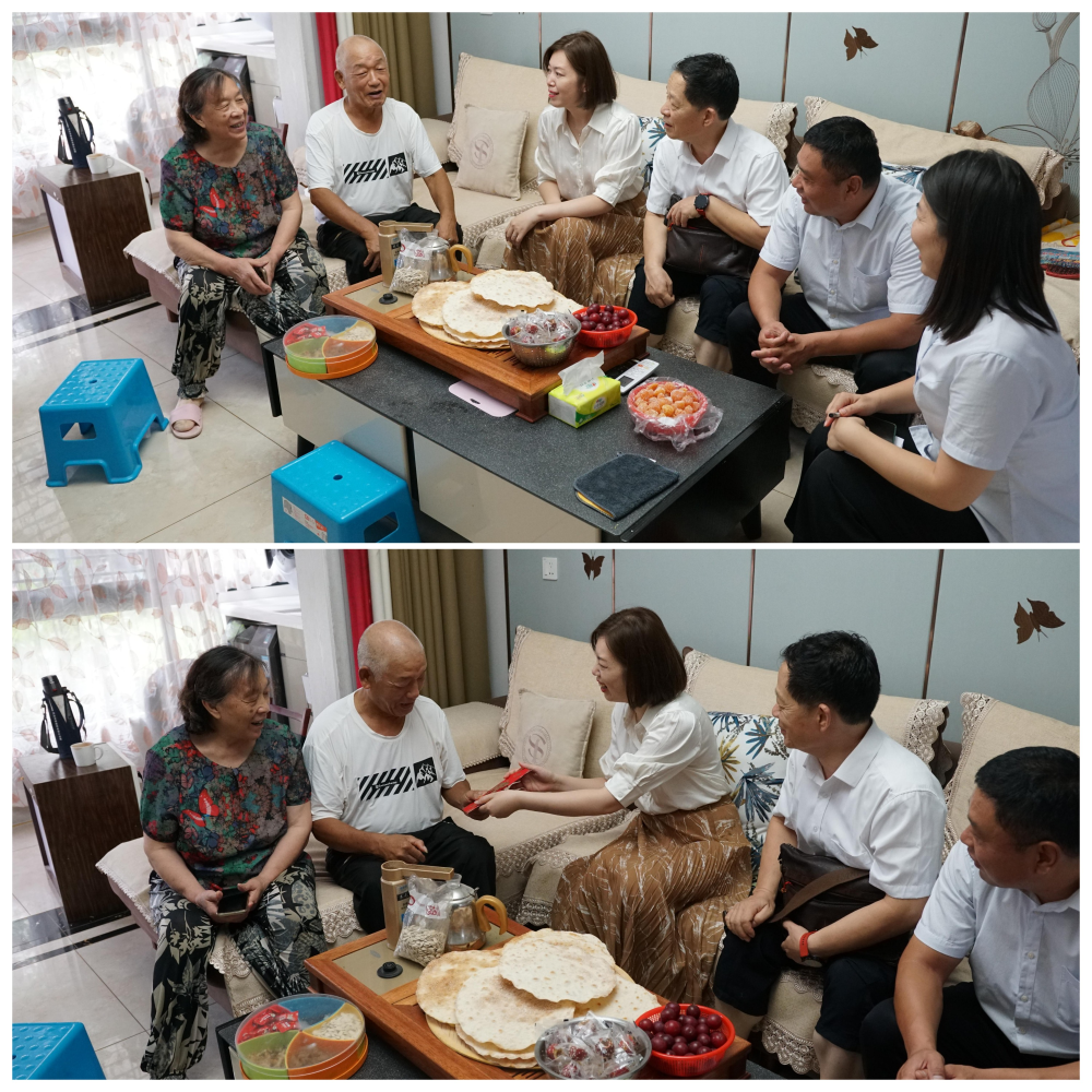 微信圖片_20230810153442.png
