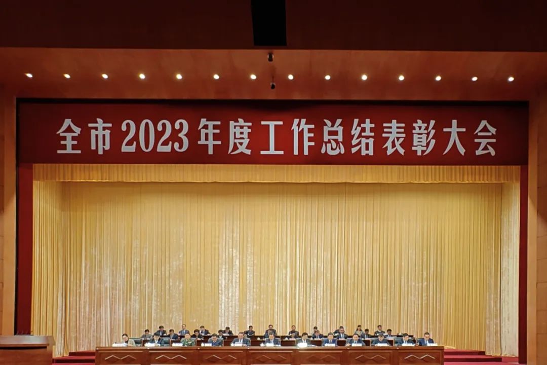 微信圖片_20240704085923.jpg